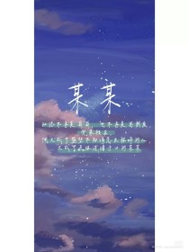 芒果回家视频在线观看完整版